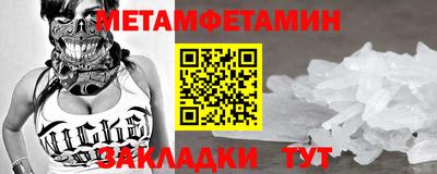 ГАЛЛЮЦИНОГЕННЫЕ ГРИБЫ Гатчина