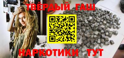 каннабис Гай