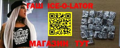 каннабис Гай