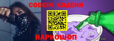 ГАЛЛЮЦИНОГЕННЫЕ ГРИБЫ Гатчина