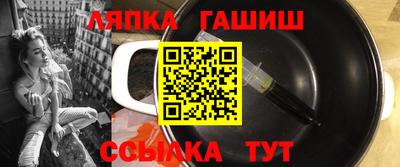 ГАЛЛЮЦИНОГЕННЫЕ ГРИБЫ Гатчина