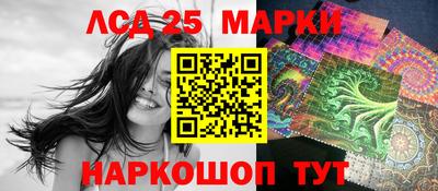 альфа пвп Гагарин