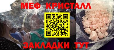 ГАЛЛЮЦИНОГЕННЫЕ ГРИБЫ Гатчина