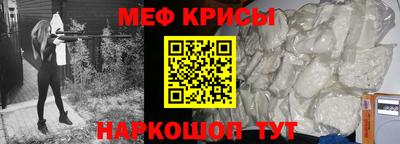 каннабис Гай
