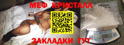 альфа пвп Гагарин