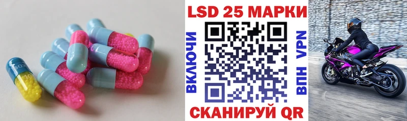 ЛСД экстази ecstasy  Тайшет 