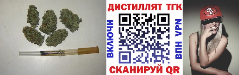 гидра маркетплейс  цены наркотик  Тайшет  Дистиллят ТГК вейп с тгк 