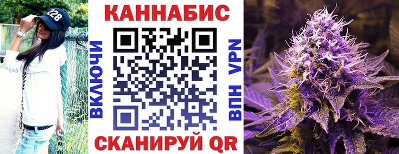 Шишки марихуана индика  Тайшет 